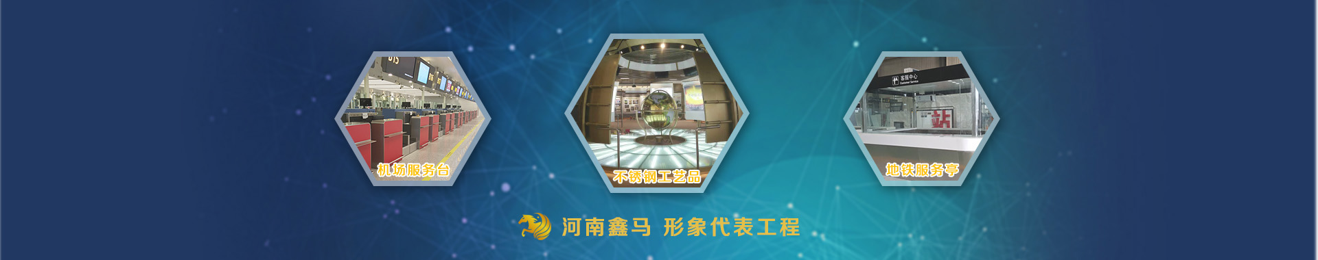 首頁幻燈大圖二