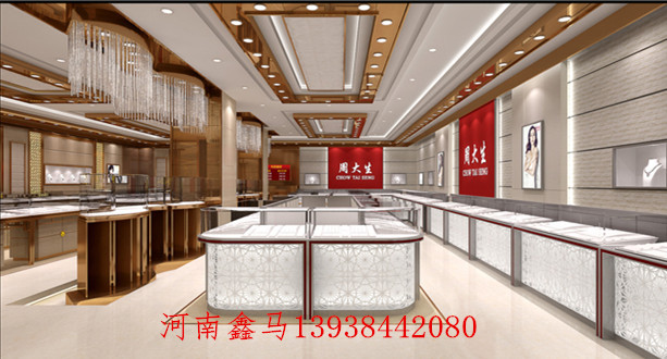 生財(cái)有道周大生珠寶展柜.jpg